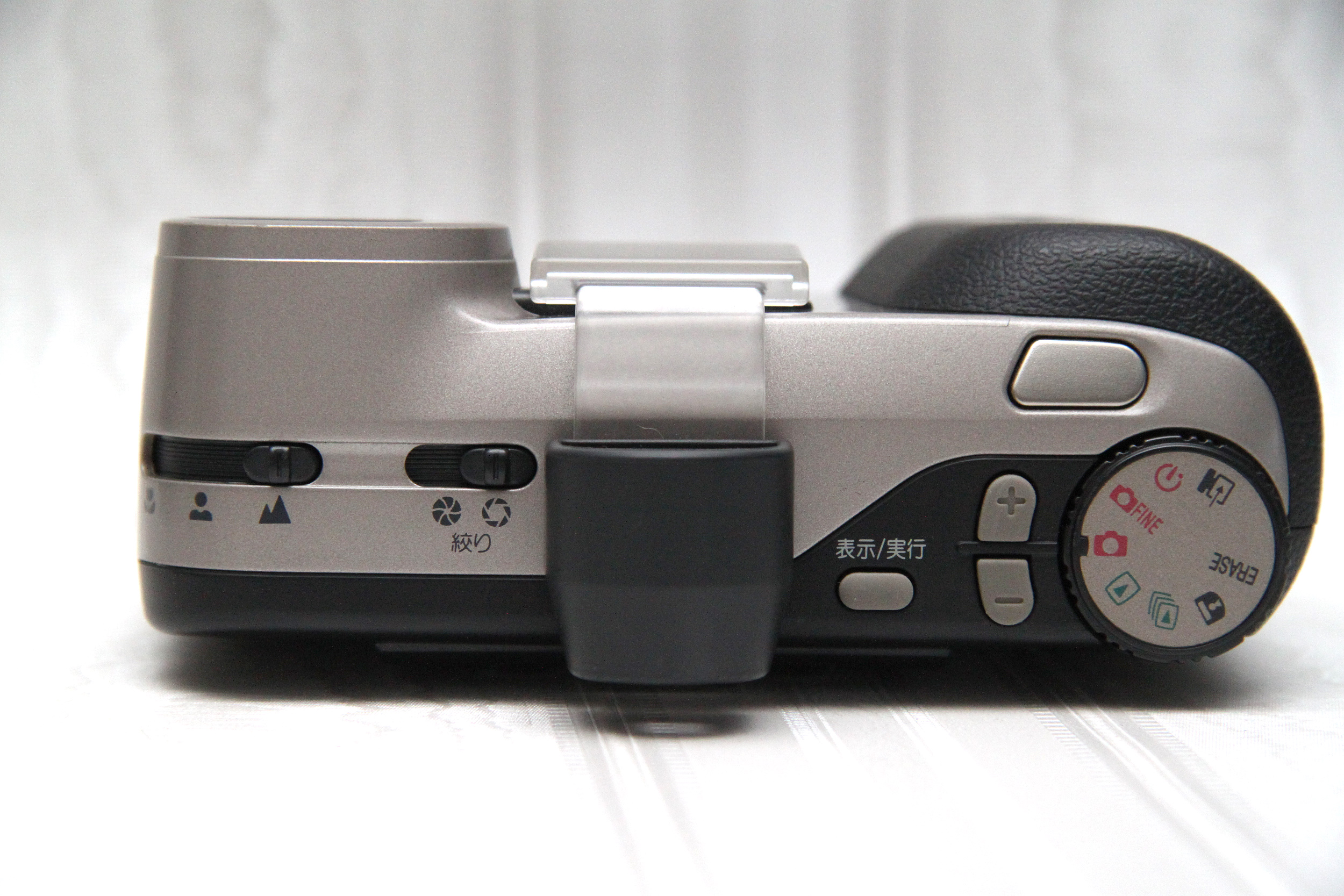 Fujifilm DS-8