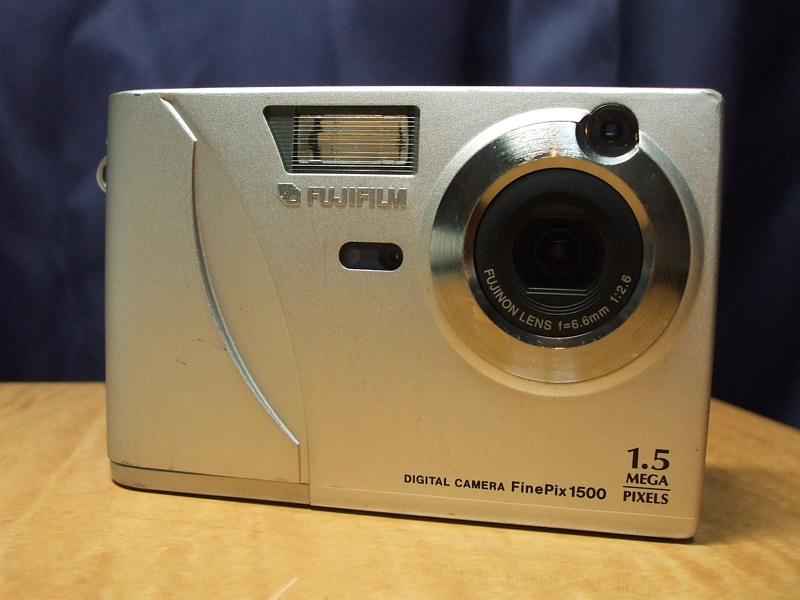 Smeren D.w.z boom Fujifilm MX-1500