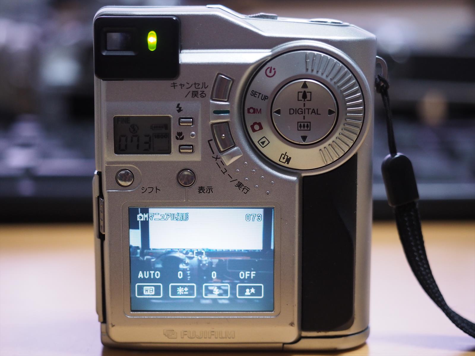 Fujifilm MX-2700