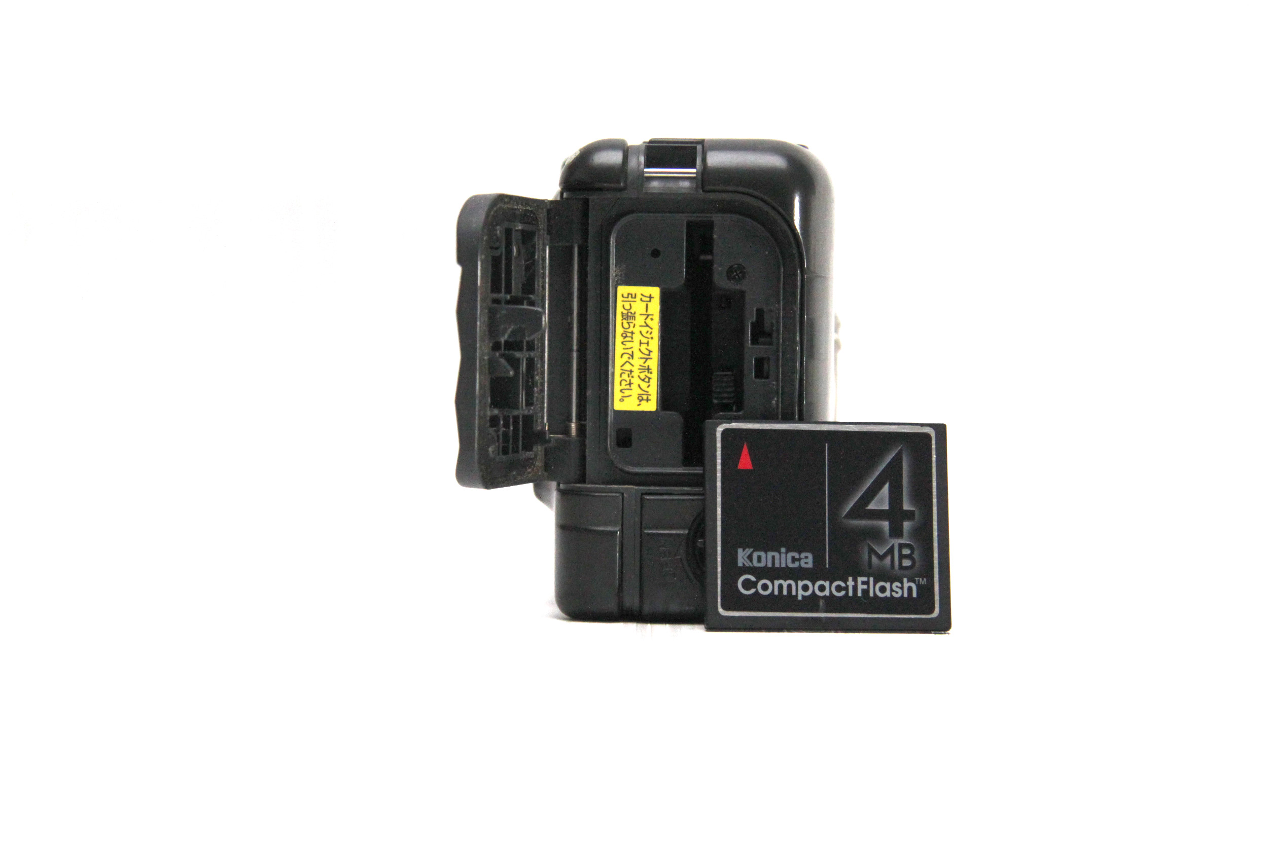 Konica DG-1