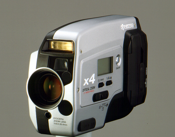 Kyocera Samurai 2100DG