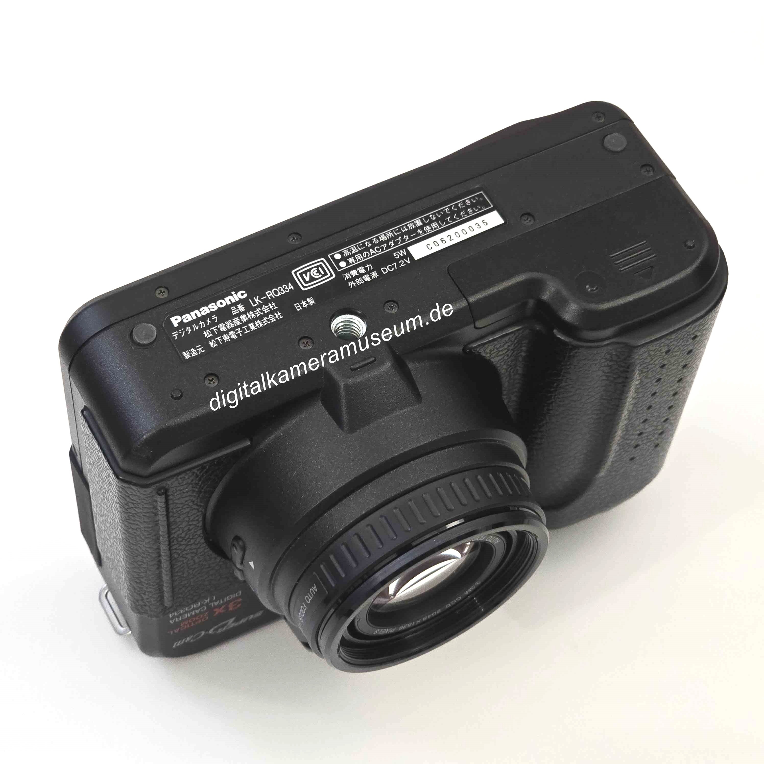 希少品 パナソニック Super D-Cam LK-RQ132S 値下げ❗希少❗Panasonic 